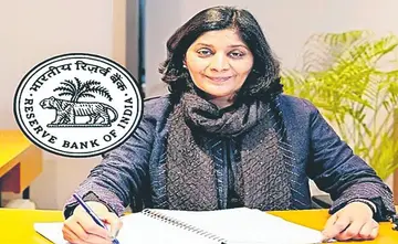 RBI Deputy Governor Poonam Gupta