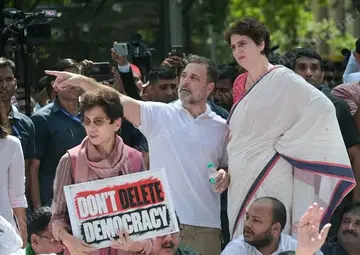 Rahul, Priyanka Gandhi