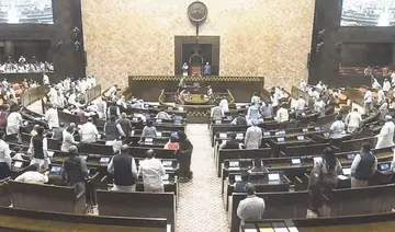Rajya-Sabha