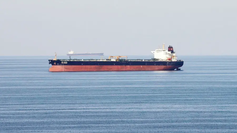 SHIPPING