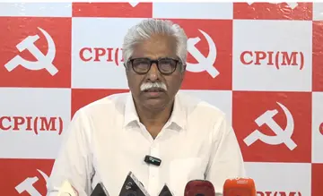 సిపిఎం
