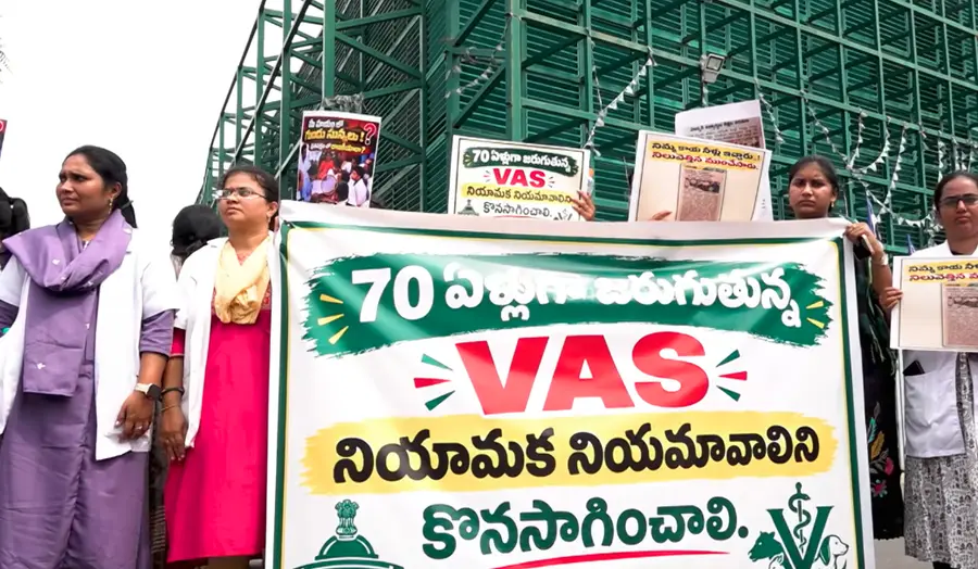 vas