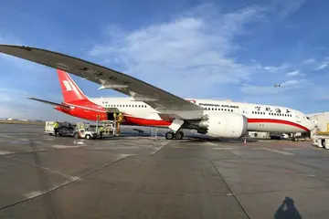 Shanghai