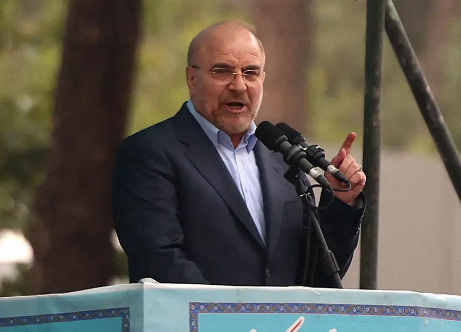 Speaker Mohammad Bagher Ghalibaf