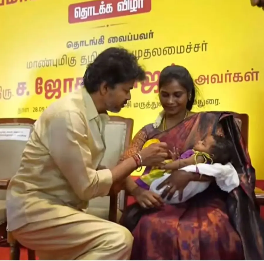 Tamil Nadu CM