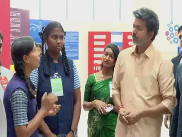 Tamil Nadu CM