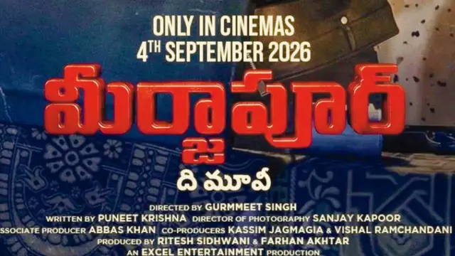 Tollywood