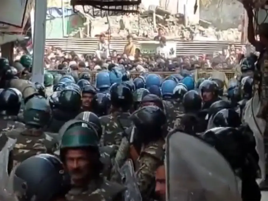 Ujjain