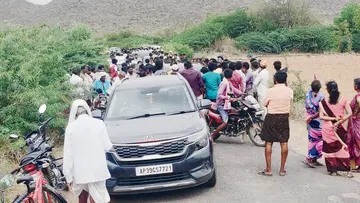 VELIGONDA