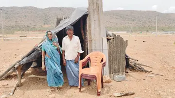 VELIGONDA