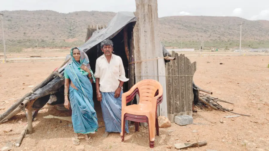 VELIGONDA