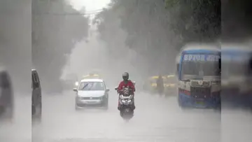Vizianagaram