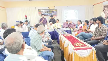 round table
