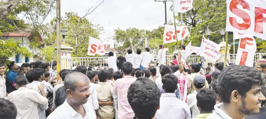 sfi