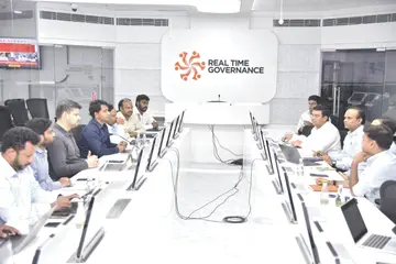rgs