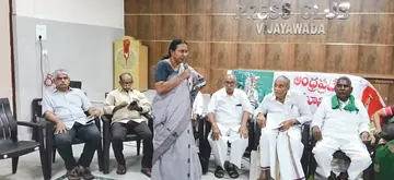 ramadevi