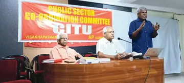 citu
