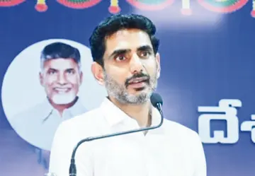 lokesh