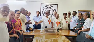 ముగిసిన పెన్షనర్ల 24 గంటల మహాధర్నా image 1
