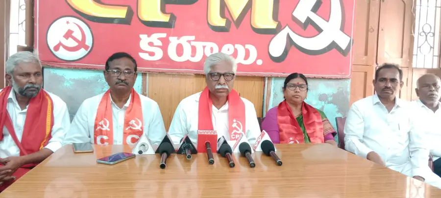 రాష్ట్ర విభజన తర్వాత  
కర్నూలుకు అన్యాయం image 1
