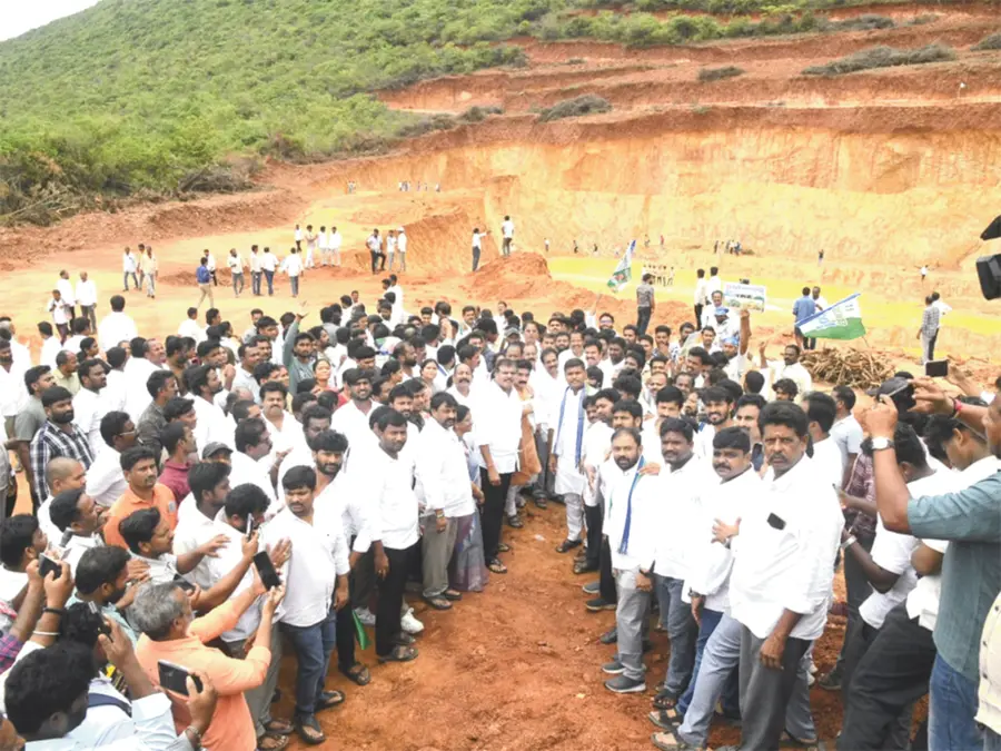 YSRCP Chalo Panchadarla Program