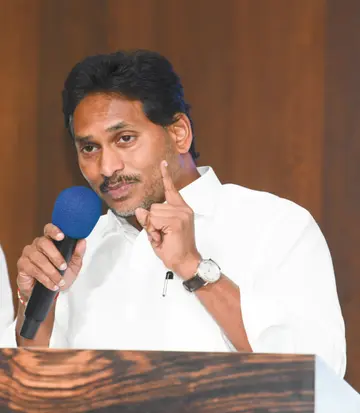 Ys jagan.jpg