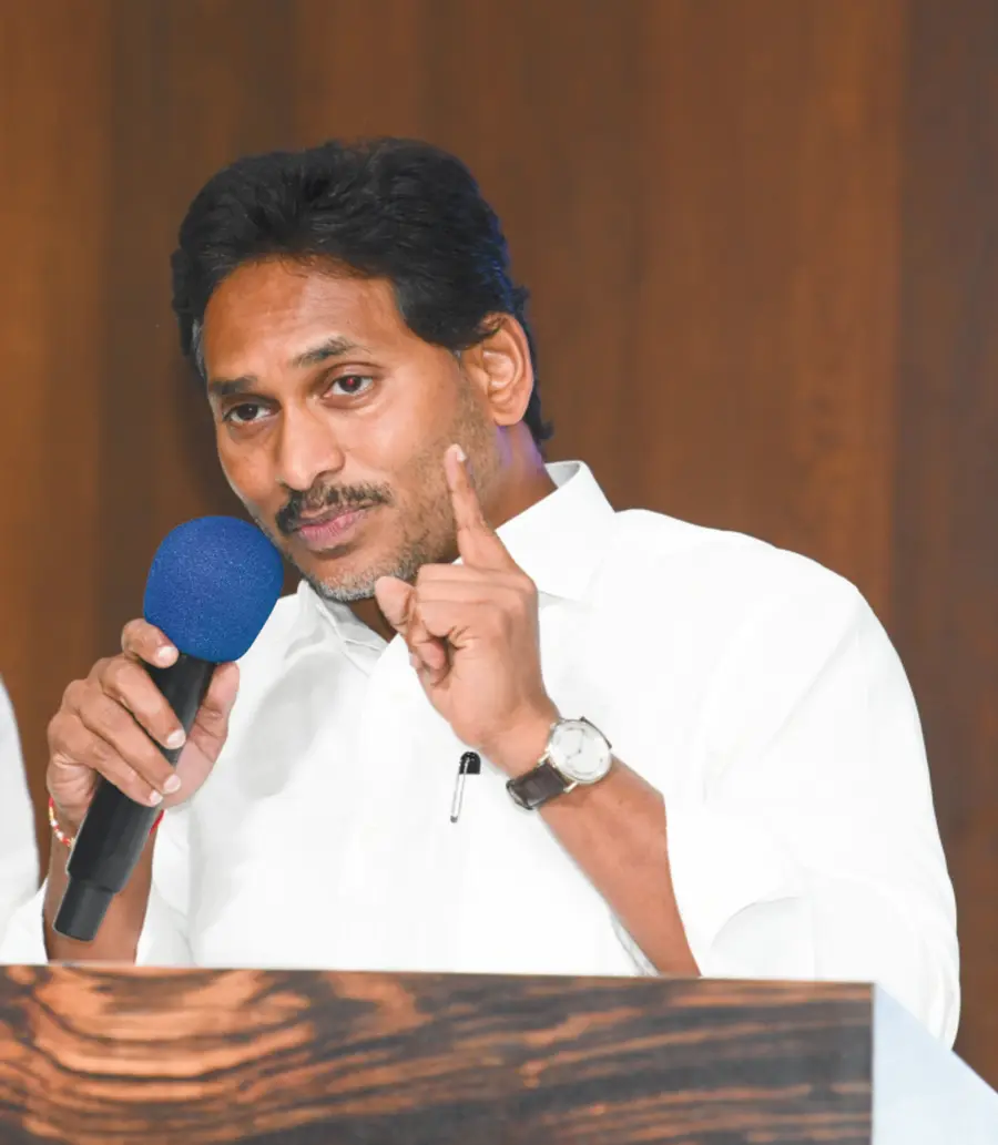 Ys jagan.jpg