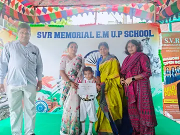 ఎస్_విఆర్_ మెమోరియల్_ ఇంగ్లీషు మీడియం 2.jpg