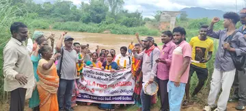 padatra
