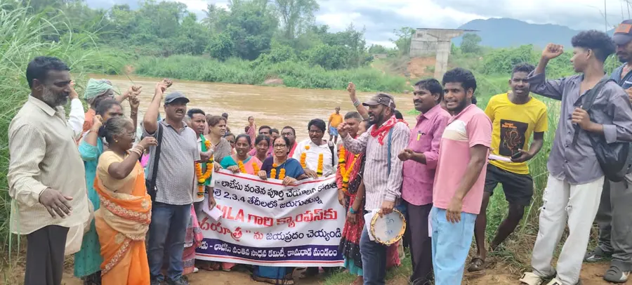 padatra