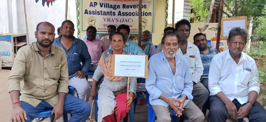 aalamuru