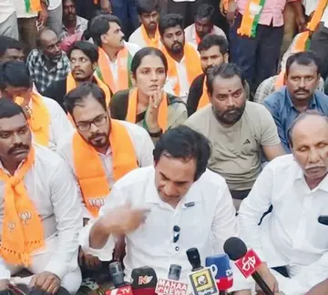 bjp