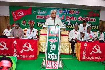 rythu sangham
