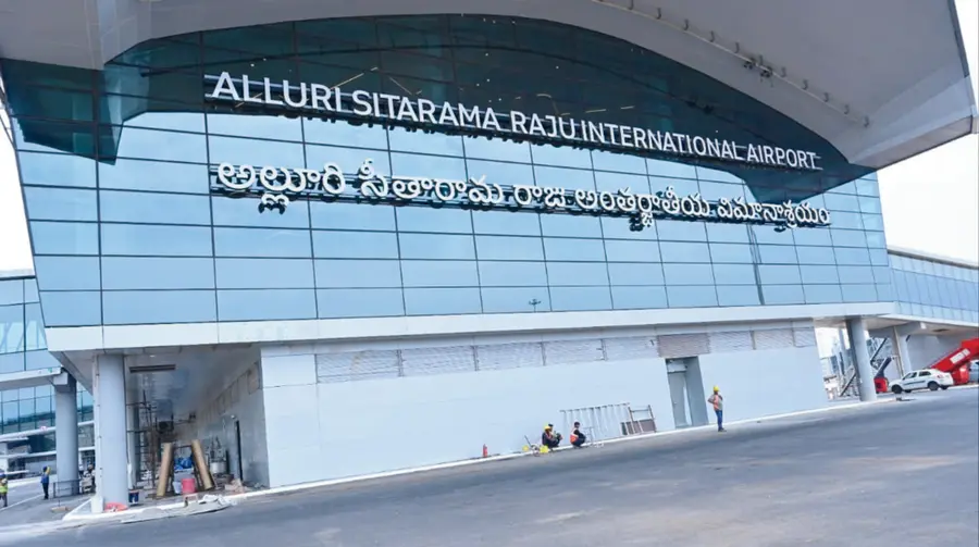 bhogapuram