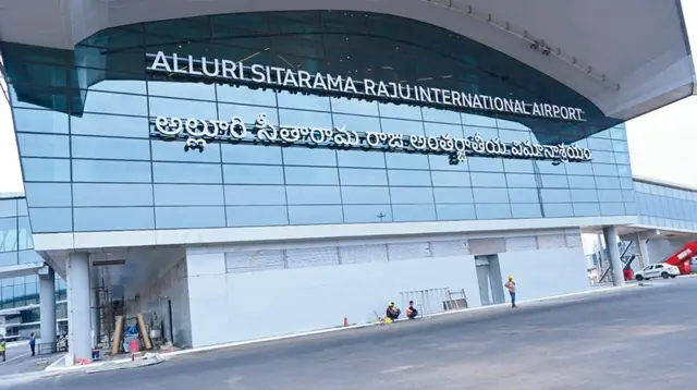 bhogapuram