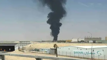 air port.jpeg