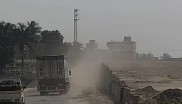 It’s not mist, folks... the whole road is covered in dust!