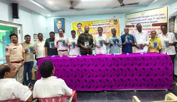Alamuru is an indelible piece of history in the Telugu literary world.