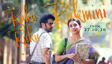 27న ‘అలియాస్‌ రుక్మిణి’ తొలి పాట image 1