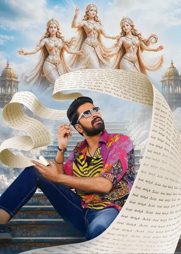allarinaresh