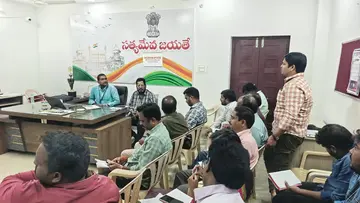amalapuram.jpeg
