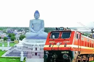 amaravati railway line