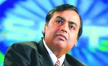 ambani