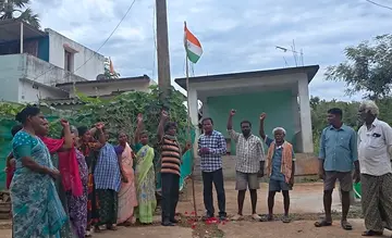 anakapalle