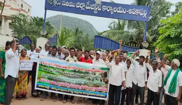 నిర్వాసితులకు కోర్టు ఆదేశాలు అమలు చేయాలి : నిర్వాసితులు, సిఐటియు