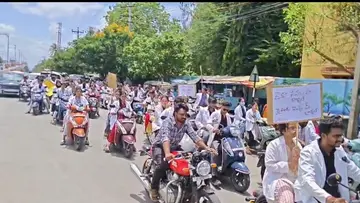 anantapuram