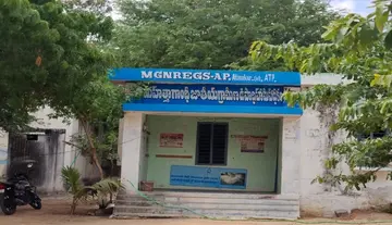 The office has changed its banner, but the signboard remains the same!
