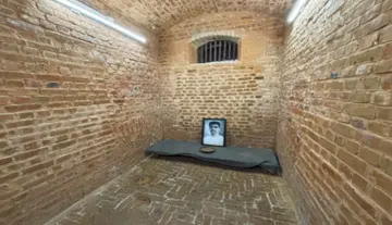Andaman Jail
