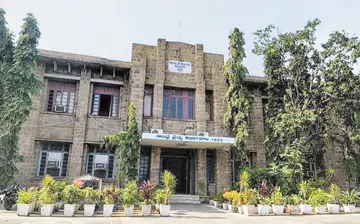 andhra-medical-college-visakhapatnam-banner.jpg