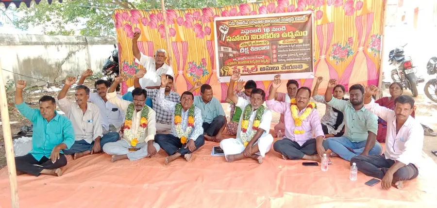 annamayya